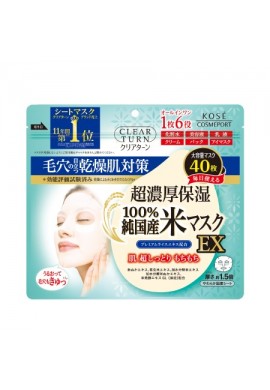 Kose Cosmeport Clear Turn Japanese Rice Mask EX