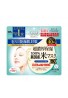 Kose Cosmeport Clear Turn Japanese Rice Mask EX