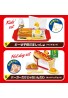 SANRIO Gudetama Miniature Figure Gudetama Burger Shop