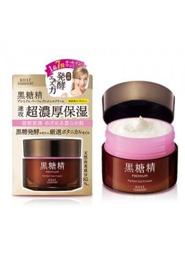 Azjatyckie kosmetyki Kose Cosmeport Kokutousei Premium Perfect Gel Cream