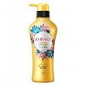 Kao Asience Moisture Rich Conditioner