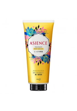 Azjatyckie kosmetyki Kao Asience Moisture Rich Treatment