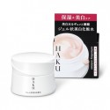 Azjatyckie kosmetyki Shiseido HAKU Melano Deep Moisture Gel
