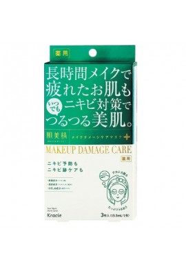 Azjatyckie kosmetyki Kracie Hadabisei Beauty Care Mask Acne