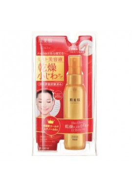 Kracie Hadabisei Wrinkle Care Mist Serum