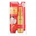 Kracie Hadabisei Wrinkle Care Mist Serum