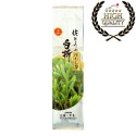 Satouseicha Jyo Shiroori Cha Low Class Green Tea