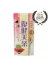 Satouseicha Fukukenbi Cha Powder Green Tea with Collagen 30%