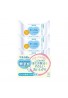Azjatyckie kosmetyki Cow Brand Mutenka Additive-Free Cleansing  Soap Set