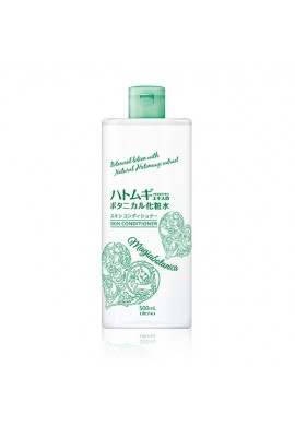 Azjatyckie kosmetyki Utena Magiabotanica Botanical Skin Conditioner