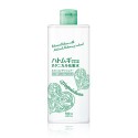Utena Magiabotanica Botanical Skin Conditioner
