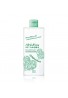 Azjatyckie kosmetyki Utena Magiabotanica Botanical Skin Conditioner