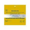 Azjatyckie kosmetyki Nihon Grand Champagne Vitamin Quadruple Professional Facial Care Mask