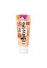 Sana Namerakahonpo Moist Cleansing Wash