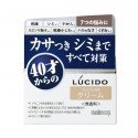 Mandom Lucido MEN Medicated Total Care Cream