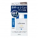 Mandom Lucido MEN Medicated Q10 Ageing Care Lotion