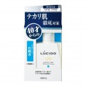 Mandom Lucido MEN Medicated Q10 Ageing Care Oil Control Lotion