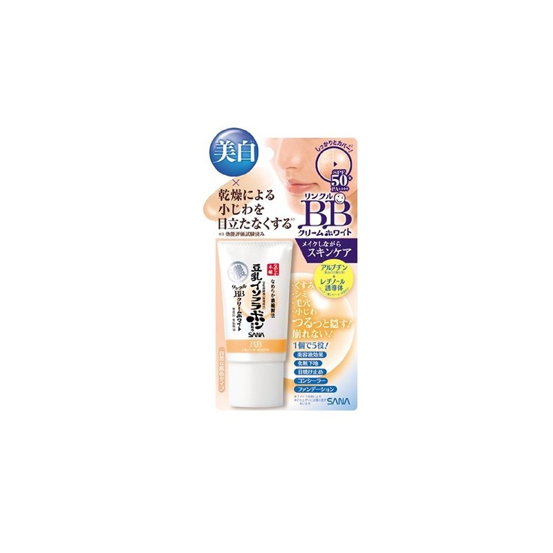 colá-rich Wrinkle White BB cream SPF50+ Sana Namerakahonpo Wrinkle BB Cream White SPF50+ PA++++