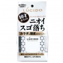 Azjatyckie kosmetyki Mandom Lucido MEN Body & Scalp Deo Paper