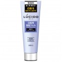 Azjatyckie kosmetyki Mandom Lucido MEN Hair Gloss Gel