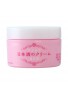 Azjatyckie kosmetyki Kiku-Masamune Sake Brewing Skin Care Cream