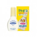 Oshima Tsubaki atopico Skin Care Oil