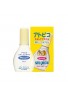 Oshima Tsubaki atopico Skin Care Oil