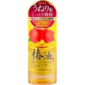 Cosmetex Roland Pure Virgin Repair Moist Shampoo with Tsubaki Oil
