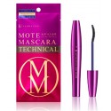 FLOWFUSHI Mote Mascara Technical 02 Boost Primer Navy