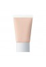 Azjatyckie kosmetyki RMK Creamy Polished Base N SPF14 PA++