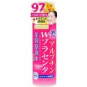 Cosmetex Roland Biyougeneki Super Moist Skin Lotion Arbutin & Placenta