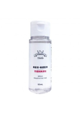 Azjatyckie kosmetyki Taiyo Yakuhin Tilello Serum