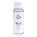 Taiyo Yakuhin Tilello Serum