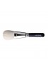 Hakuhodo J501 Blush Brush Round & Flat