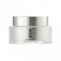 Kose Sekkisei MYV Concentrate Cream