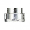 Azjatyckie kosmetyki Kose Sekkisei MYV Concentrate Eye Cream