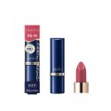 Kanebo Media Lip Creamy Lasting Lipstick