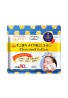 Kose Cosmeport Softymo Cleansing Cotton Honey Mild