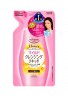 Kose Cosmeport Softymo Cleansing Liquid Honey Mild