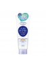 Kose Cosmeport Softymo Cleansing Gel White