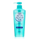 Kose Cosmeport Softymo Speedy Cleansing Gel