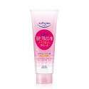 Kose Cosmeport Softymo Cleansing Cream Hyaluronic Acid