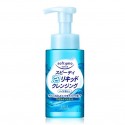 Kose Cosmeport Softymo Speedy Bubble Liquid Cleansing