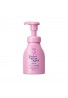 Shiseido Senka Perfect Whip Mask Moisture
