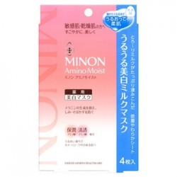 Minon Amino Moist Moist Whitening Milk Mask