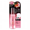 Kracie Ichikami Hair Treatment Serum Essence Moist Smooth