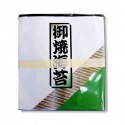 Marusan Seaweed Nori Roast Seaweed from Ariake Sea 100