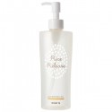 Rosette Rice Release Cleansing Oil