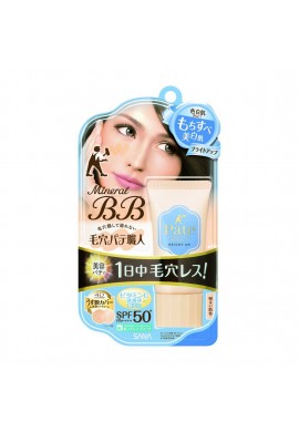 Sana Pore Putty Mineral BB Cream Bright Up SPF50+ PA++++
