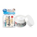Azjatyckie kosmetyki Sana Nameraka Honpo Medicated Retinol Arbutin Wrinkle Gel White All-in-One